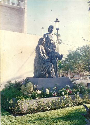 Figura la Sagrada Familia.